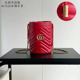 Picture of Gucci Handbags _SKUfw212202227fw